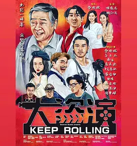 亚洲欧美一区二区三区在饯